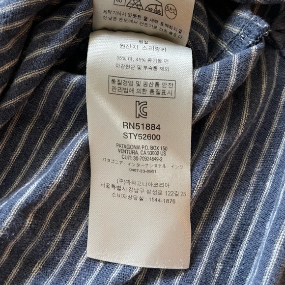 PATAGONIA - Trail Harbor Pocket Tee (MEN’S SMALL) - Picture 4 of 4